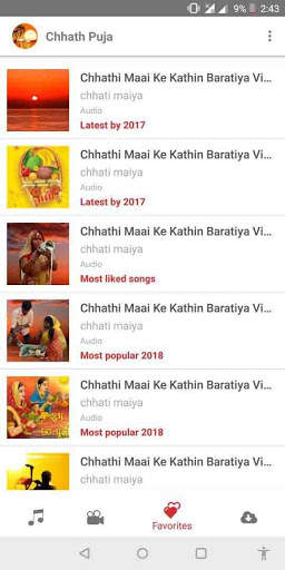 Chhath Puja screenshot 2