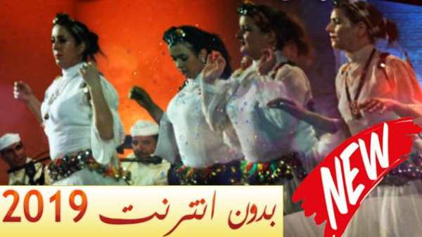 أغاني شعبية  مغرية جرة وترة بدون نت 2019 screenshot 1