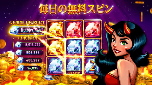 Cash Billionaire の777ベガスカジノゲーム screenshot 3