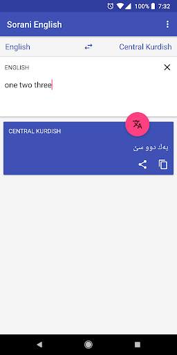 Offline Sorani-English Translator screenshot 1
