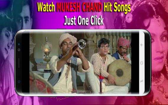 Mukesh Old Songs Free Download screenshot 4