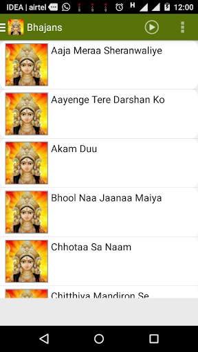 Navratri Sangeet Free mp3 download screenshot 2