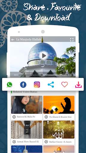 Islamic Video Status For WhatsApp 2021 screenshot 2