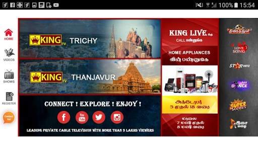 KING TV screenshot 2