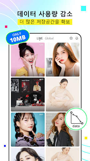 BIGO LIVE Lite – Live Stream screenshot 1