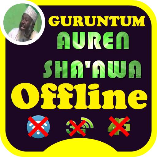 Auren Sha'awa Ahmad Guruntum. Mu guji Auren a More 3.2