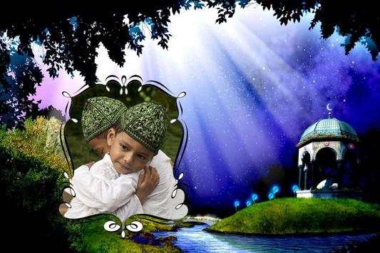 Islamic Photo Frames screenshot 3