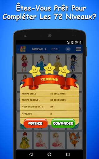 Jeu De Mémoire De Princesses Pour Enfants screenshot 4