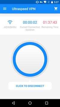 Ultraspeed VPN screenshot 6