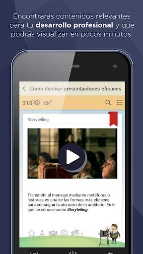 Snackson screenshot 6