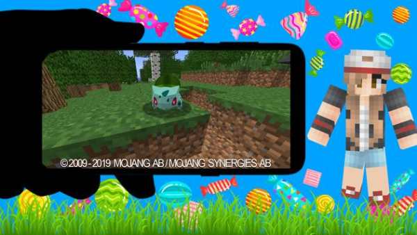 Mod Pixelmon screenshot 3