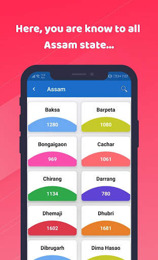 All Village Maps-गांव का नक्शा screenshot 8
