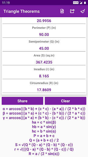 Geometry Calculator скриншот 7