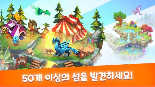DragonVale screenshot 5