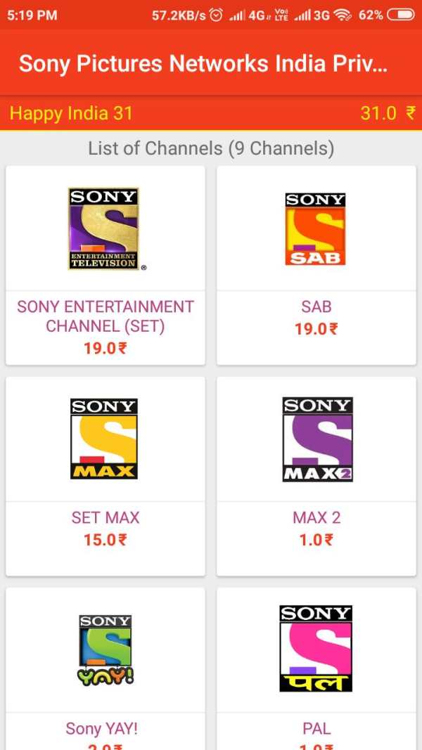 TV Channel Selector screenshot 4
