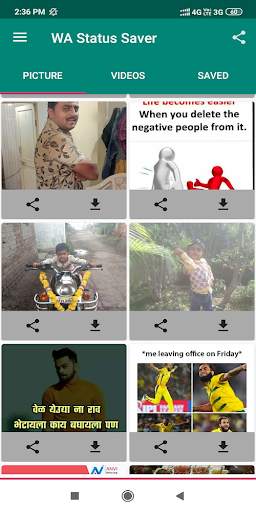Status Saver App 3 تصوير الشاشة