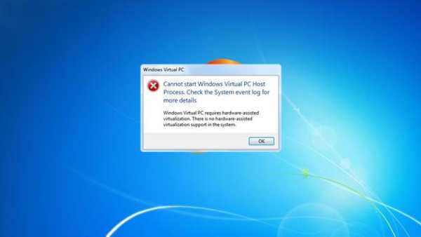Шутка Windows 7 Ошибка screenshot 1