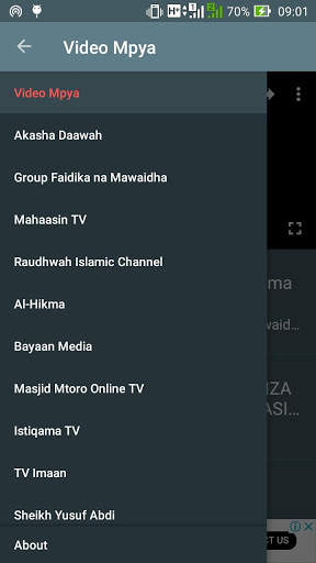 Mawaidha TV screenshot 2