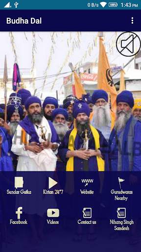 Budha Dal (Official App) screenshot 3