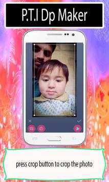 PTI Profile Pic DP Maker 2 تصوير الشاشة