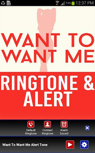 Want To Want Me Ringtone screenshot 2