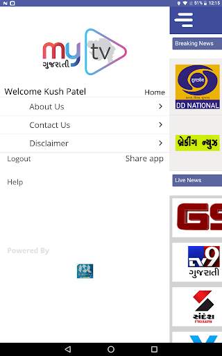 My TV Gujarati screenshot 4