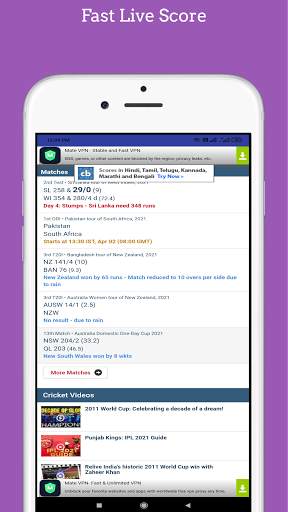 Live NCF Sports : Cricket NBA and Football Update screenshot 3