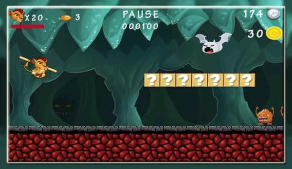 Lion King Guard Aventure screenshot 4