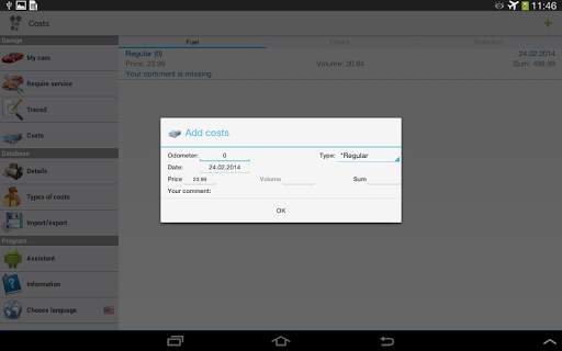 Car service Free screenshot 6
