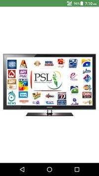MAX live tv - Psl live screenshot 1