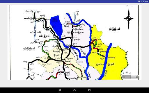 Myanmar Mile Road Map screenshot 8
