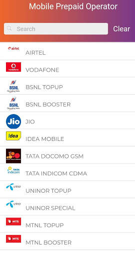 Digi Pay World screenshot 6