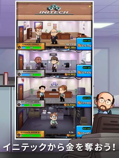 Office Space: Idle Profits screenshot 8