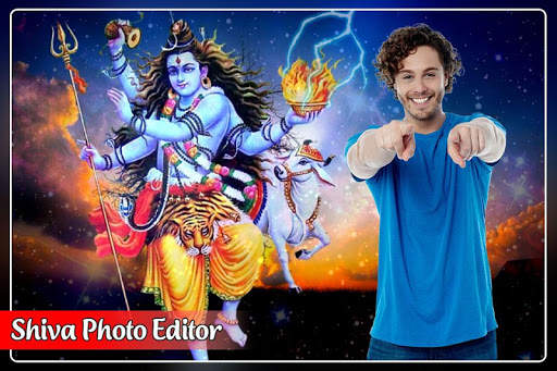 Shiva Photo Frame screenshot 3