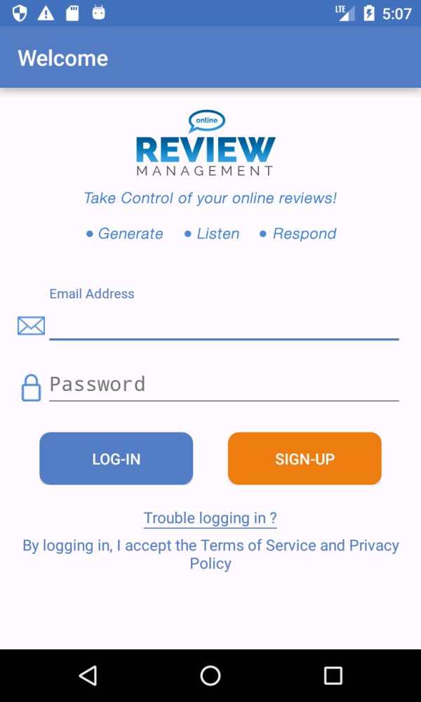 Online Review Manager स्क्रीनशॉट 1