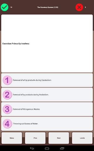 ICSE MCQ - Class 10th(Science) screenshot 13