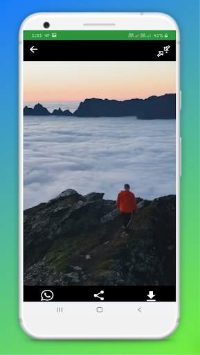 Status Save-Share: the MEGH screenshot 10
