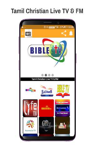 Tamil Christian Live TV & FM screenshot 1
