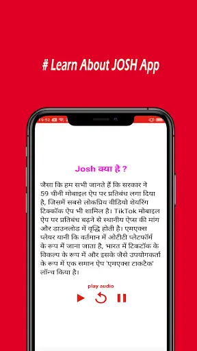 Josh Short Video App - Guide for Josh | Josh Guide screenshot 1