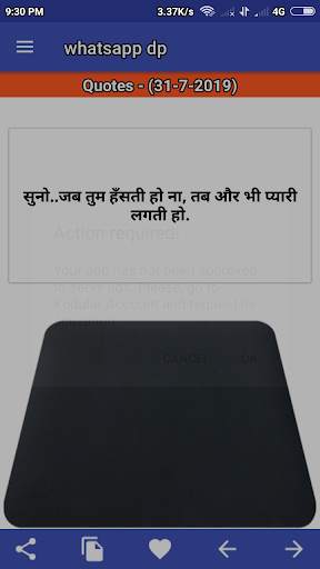 Love Status & Quotes screenshot 4