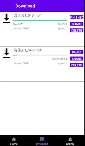 KN videodownloader 5 تصوير الشاشة