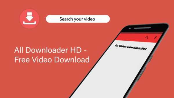 All Downloader HD - Free Video Download screenshot 1