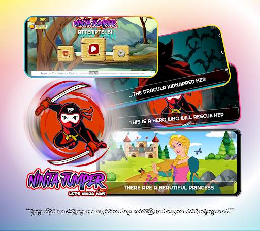 Ninja Jumper - Hero PDF screenshot 1