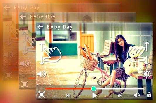 MAX Player 1 تصوير الشاشة