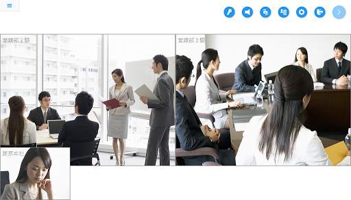 MORA Video Conference screenshot 1