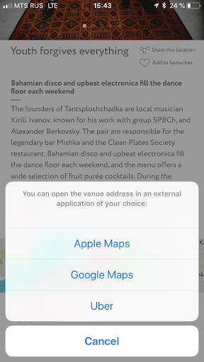 New East Travel Guide screenshot 5