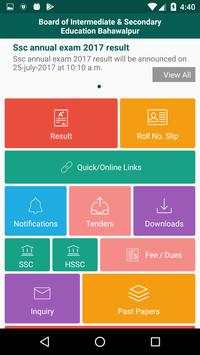 BISE Bahawalpur screenshot 2
