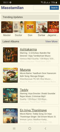 Masstamilan HQ Tamil Mp3 Songs Free Download screenshot 1