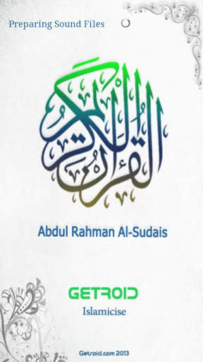 Holy Quran - Al Sudais screenshot 1
