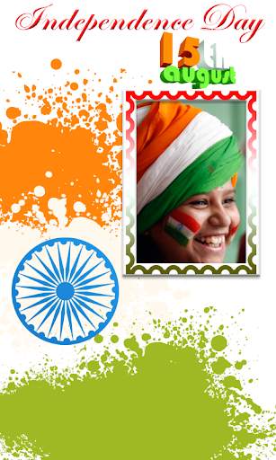 Independence day Photo Frame - Indian Photo Frame screenshot 12